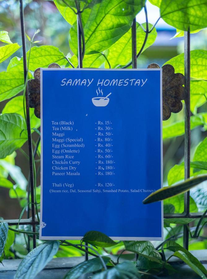 Samay Homestay ديبروجاره المظهر الخارجي الصورة
